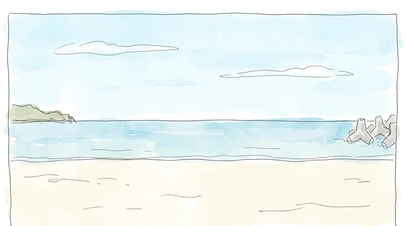 海辺